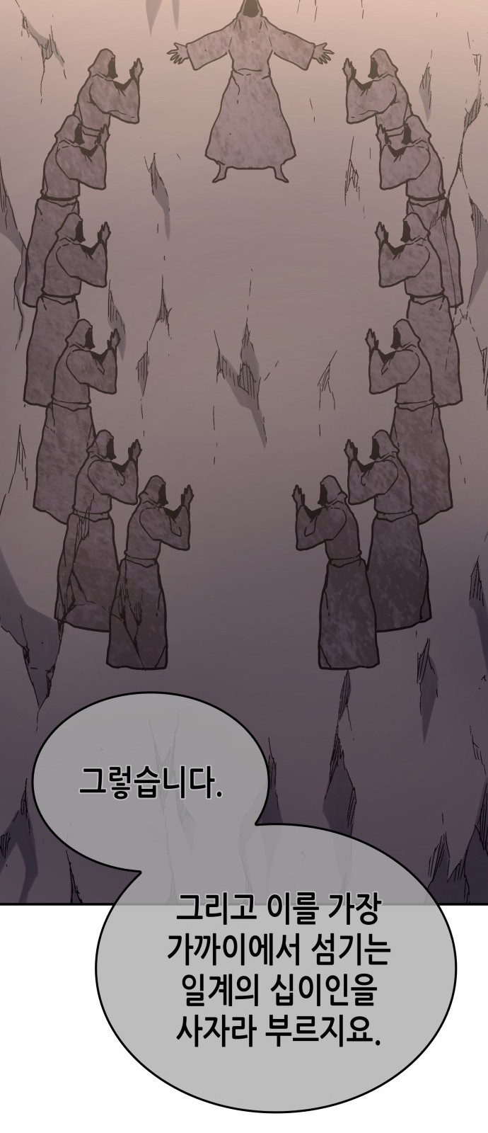 123 페이지