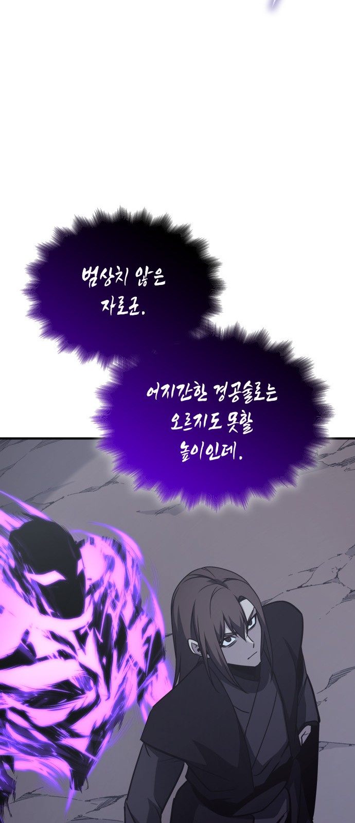130 페이지