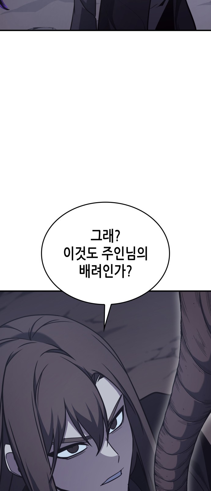 131 페이지