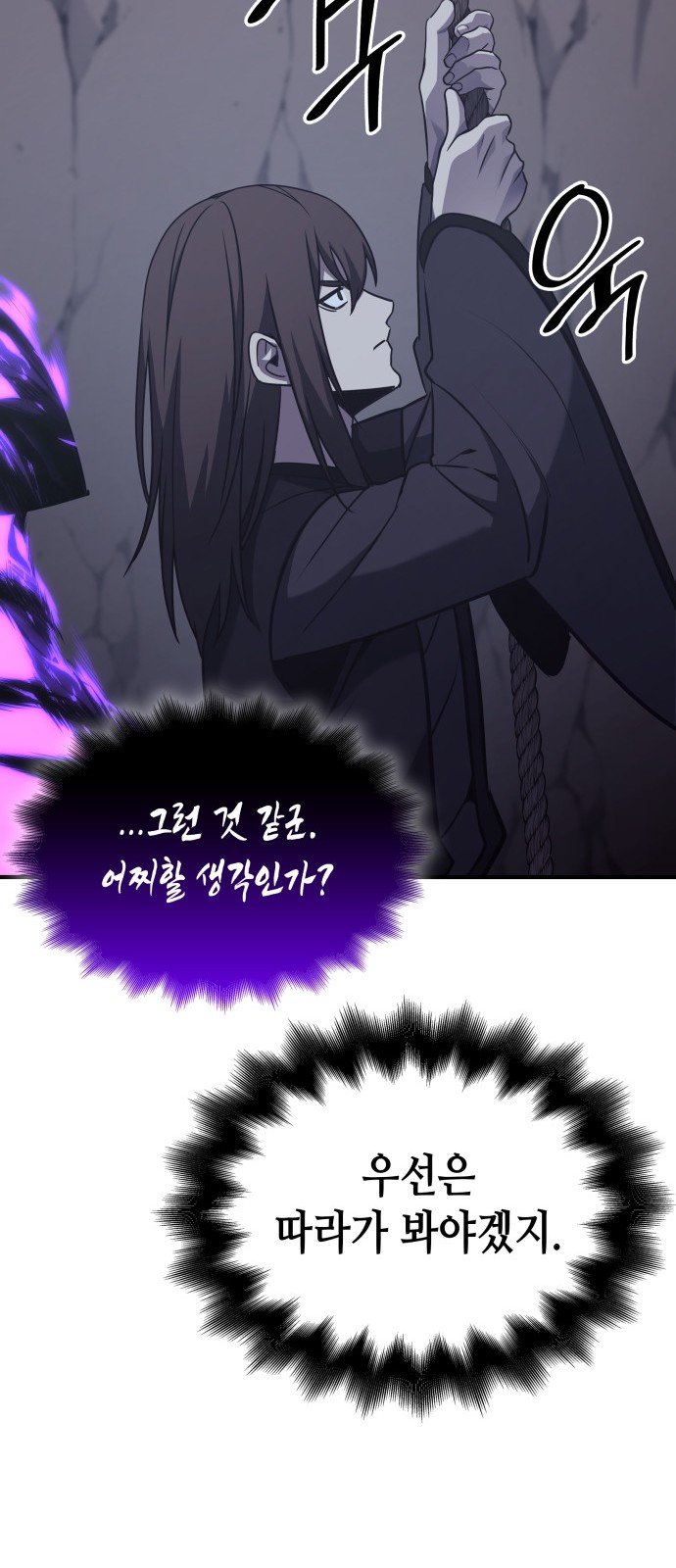 133 페이지