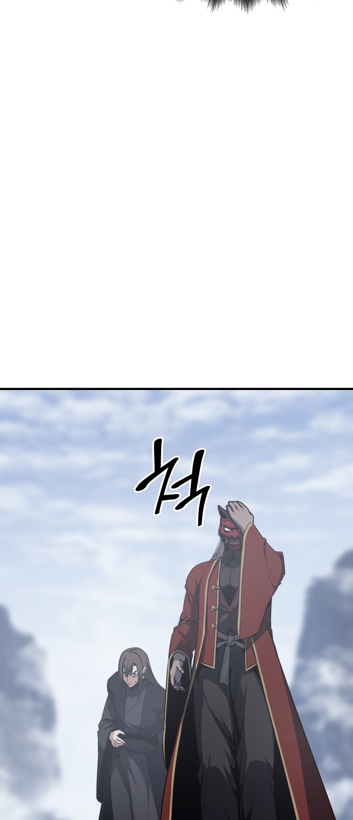 136 페이지