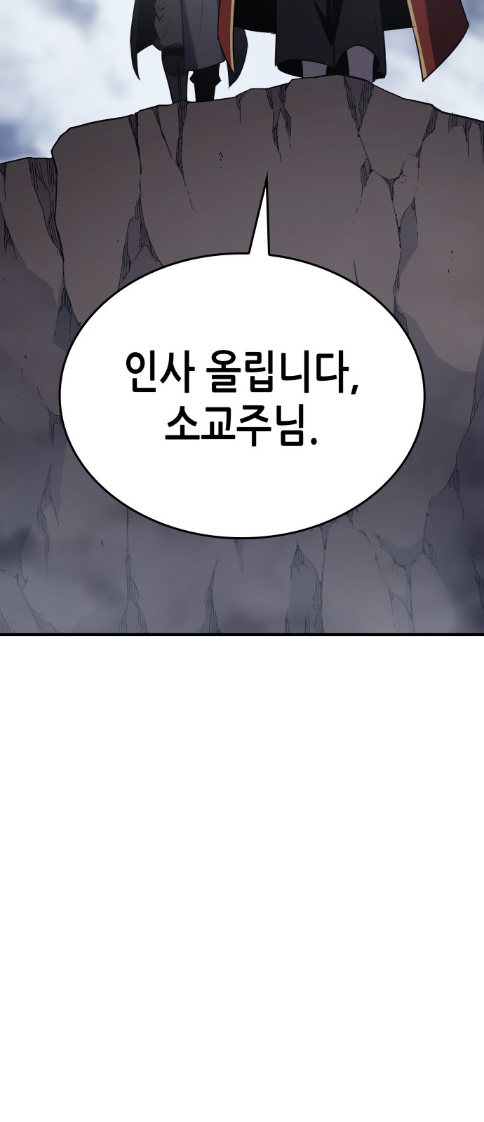 137 페이지