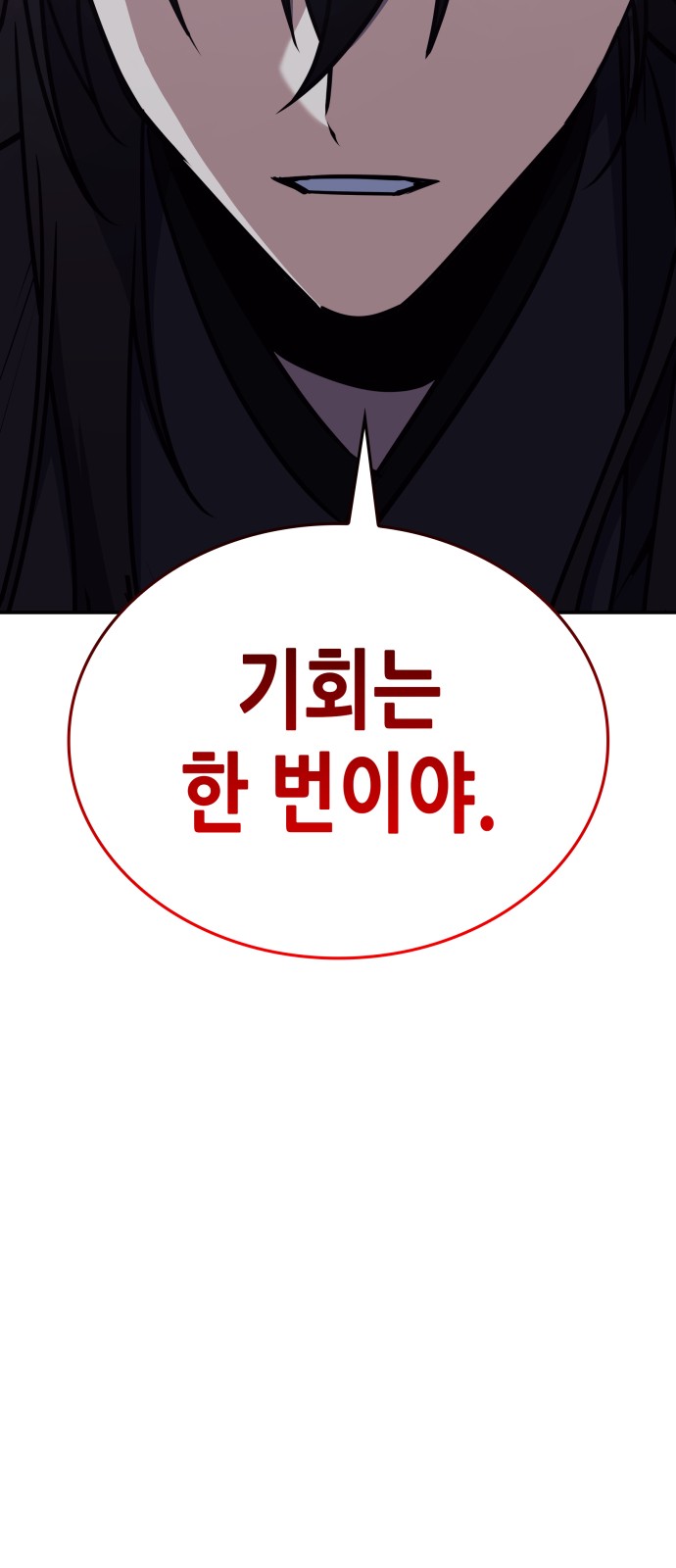 117 페이지