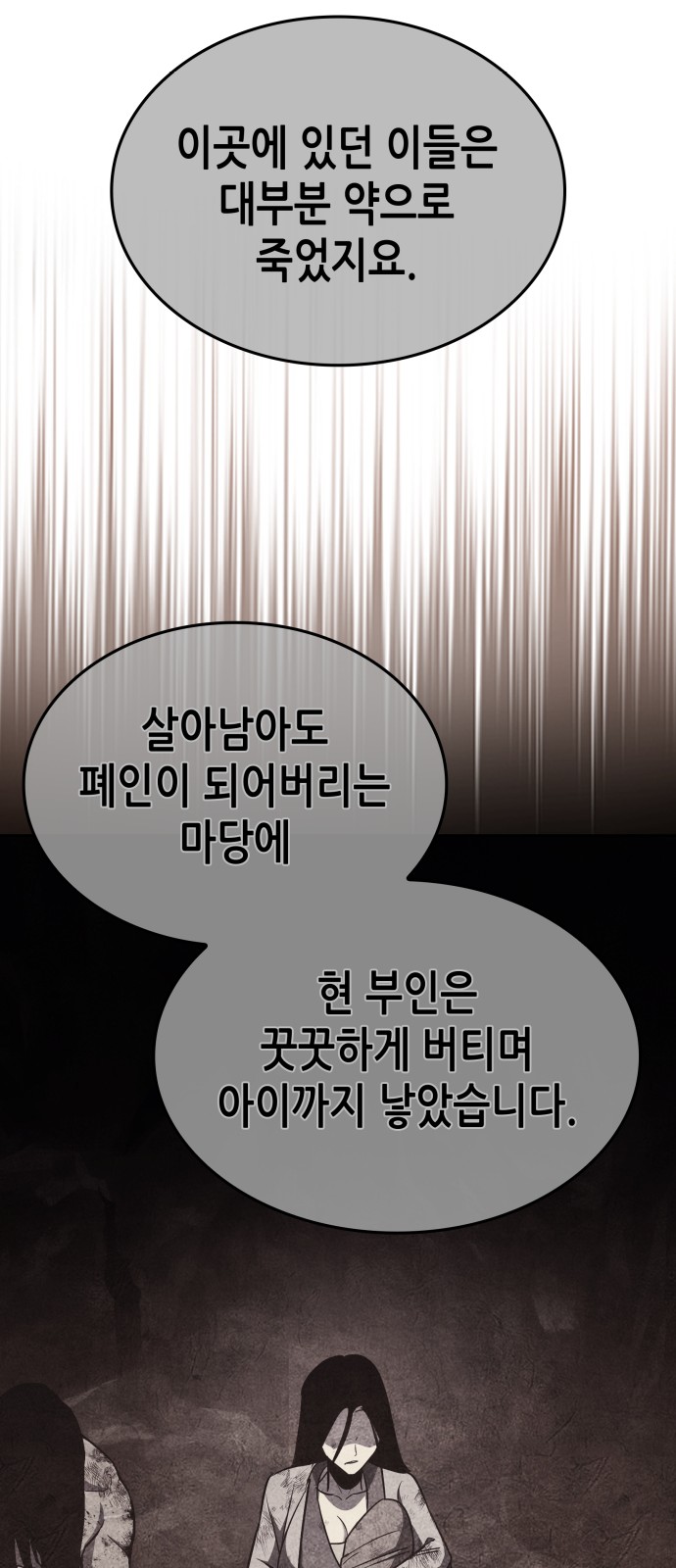 125 페이지