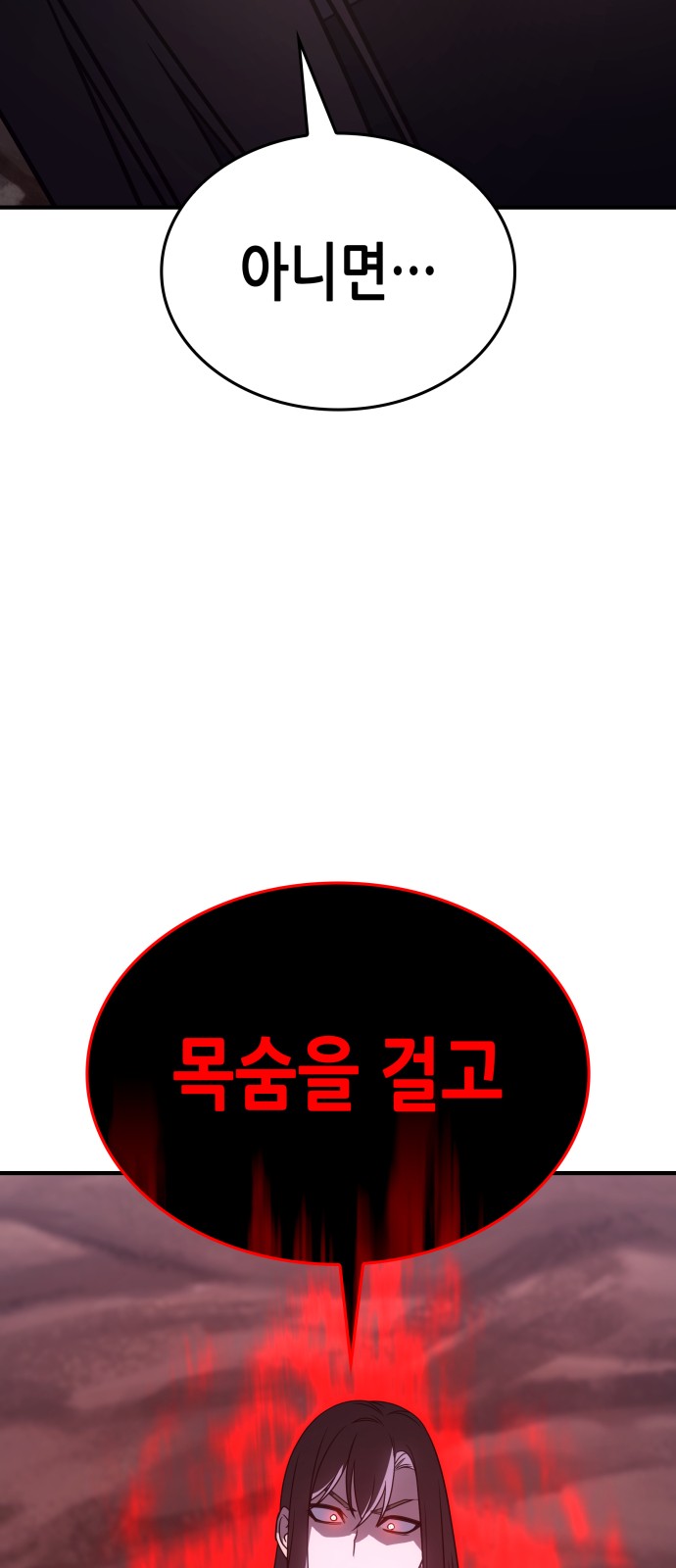 159 페이지
