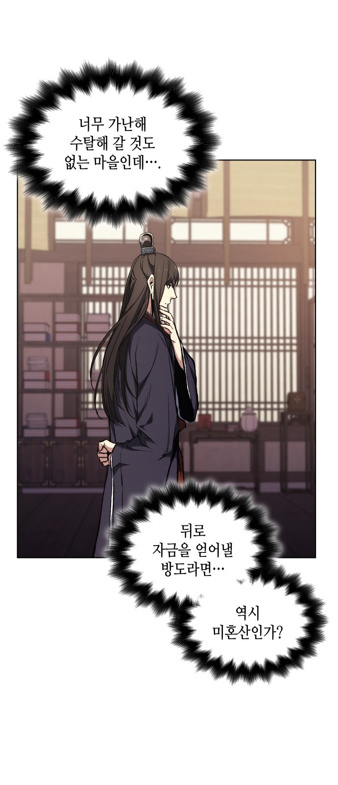 17 페이지