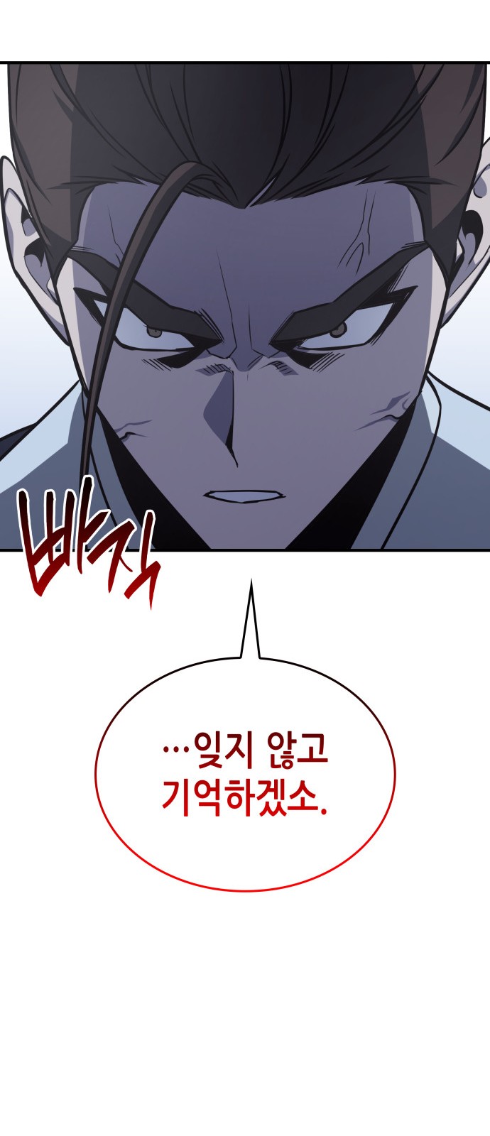 115 페이지