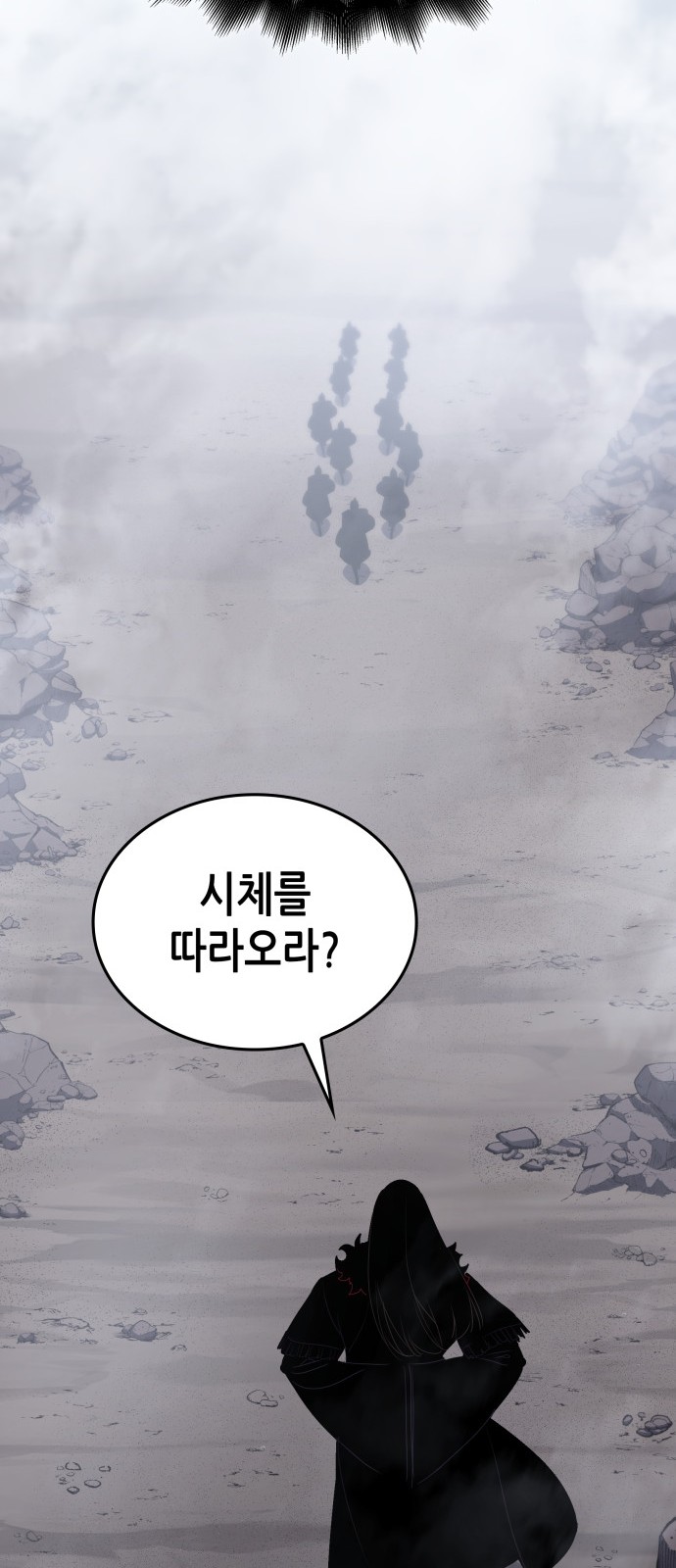 123 페이지