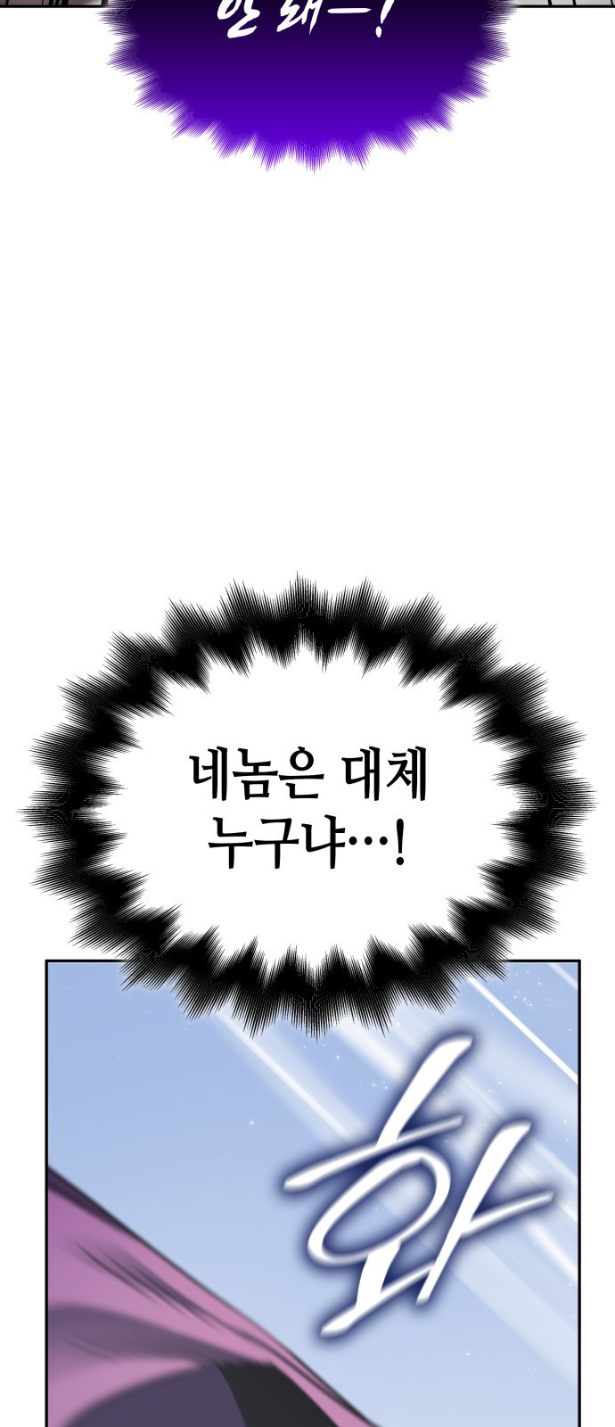 147 페이지