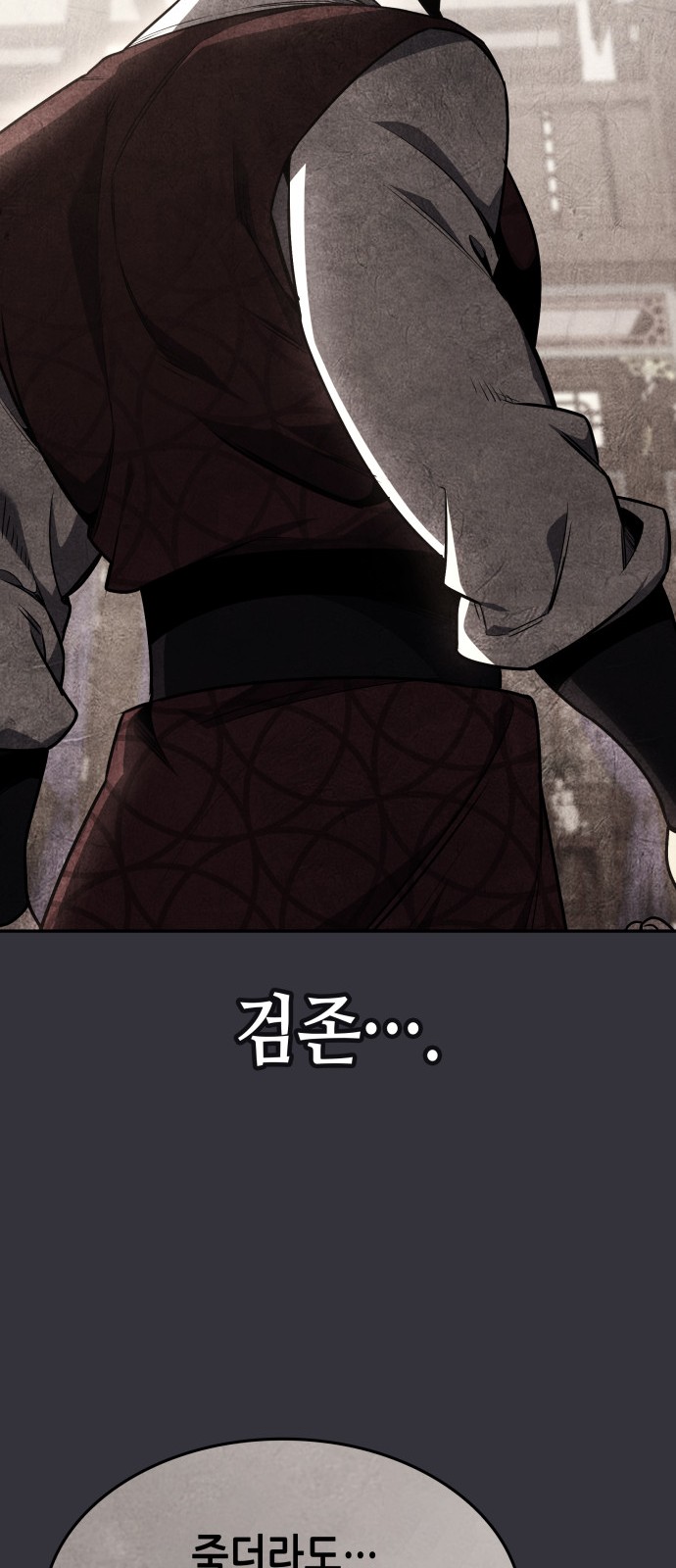 153 페이지