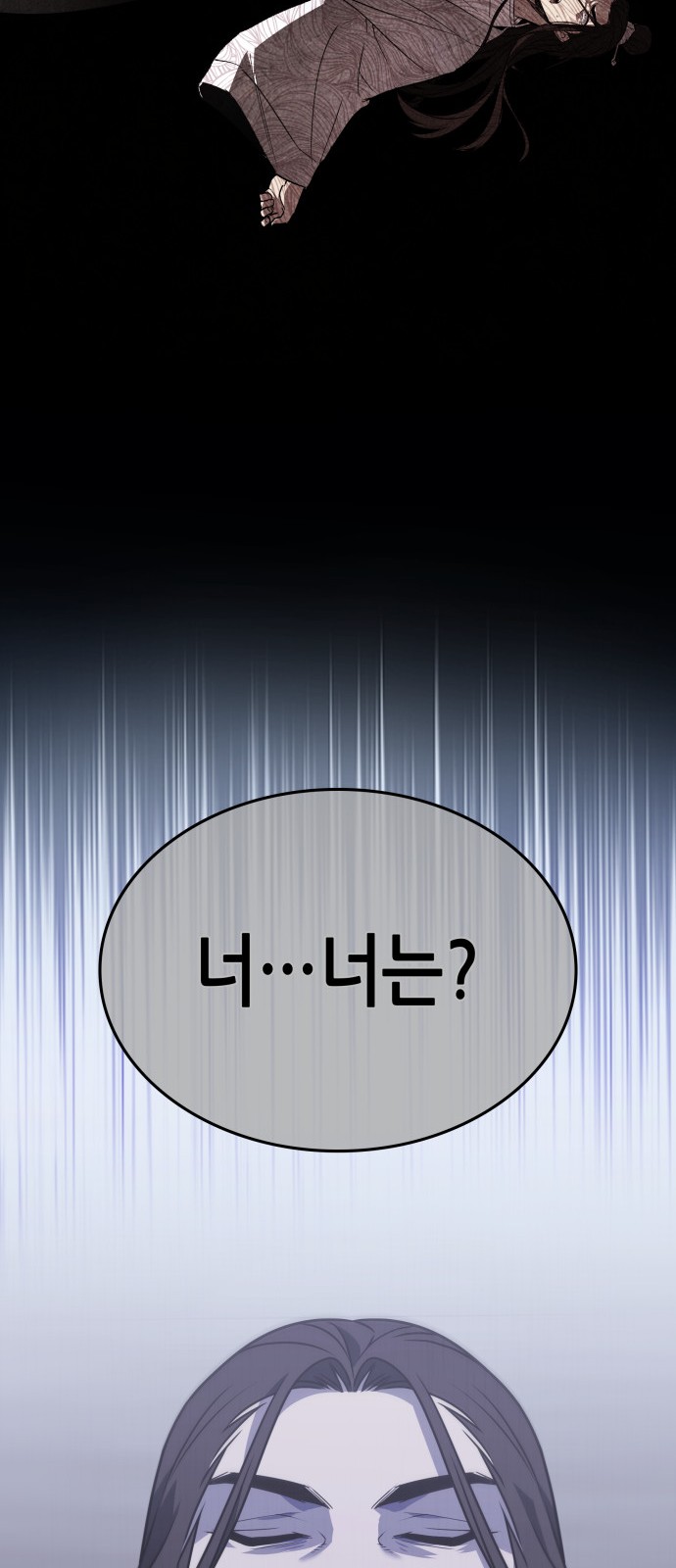 165 페이지