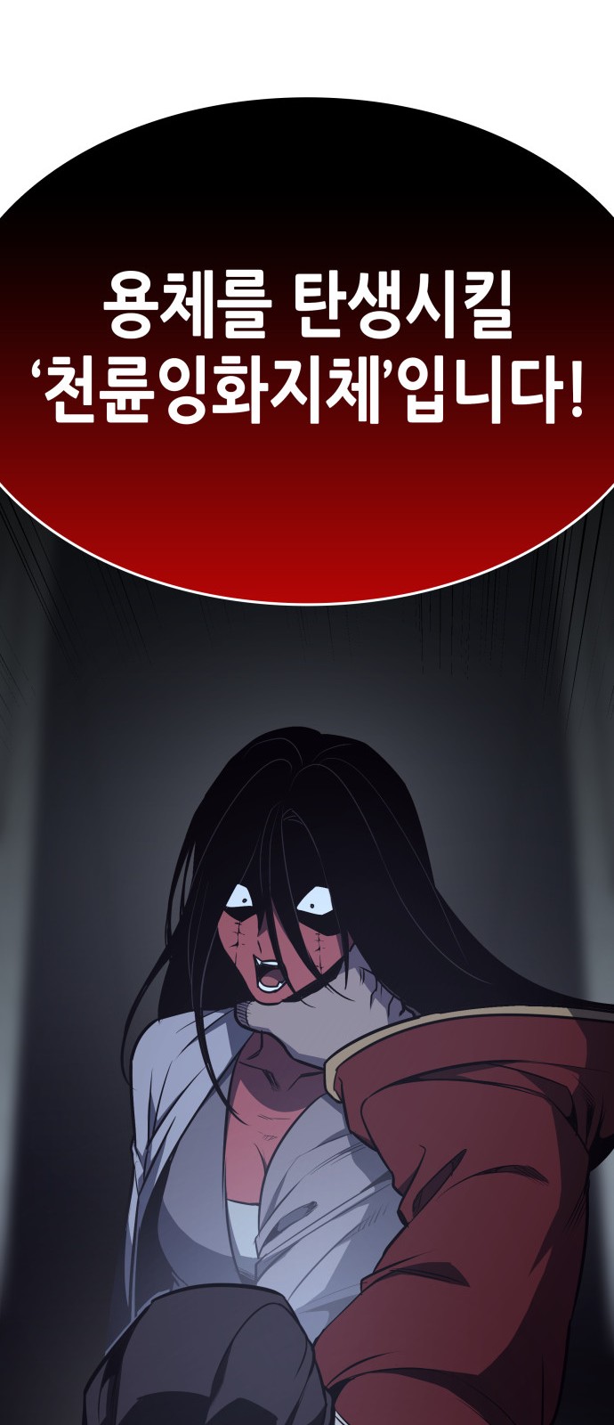 64 페이지