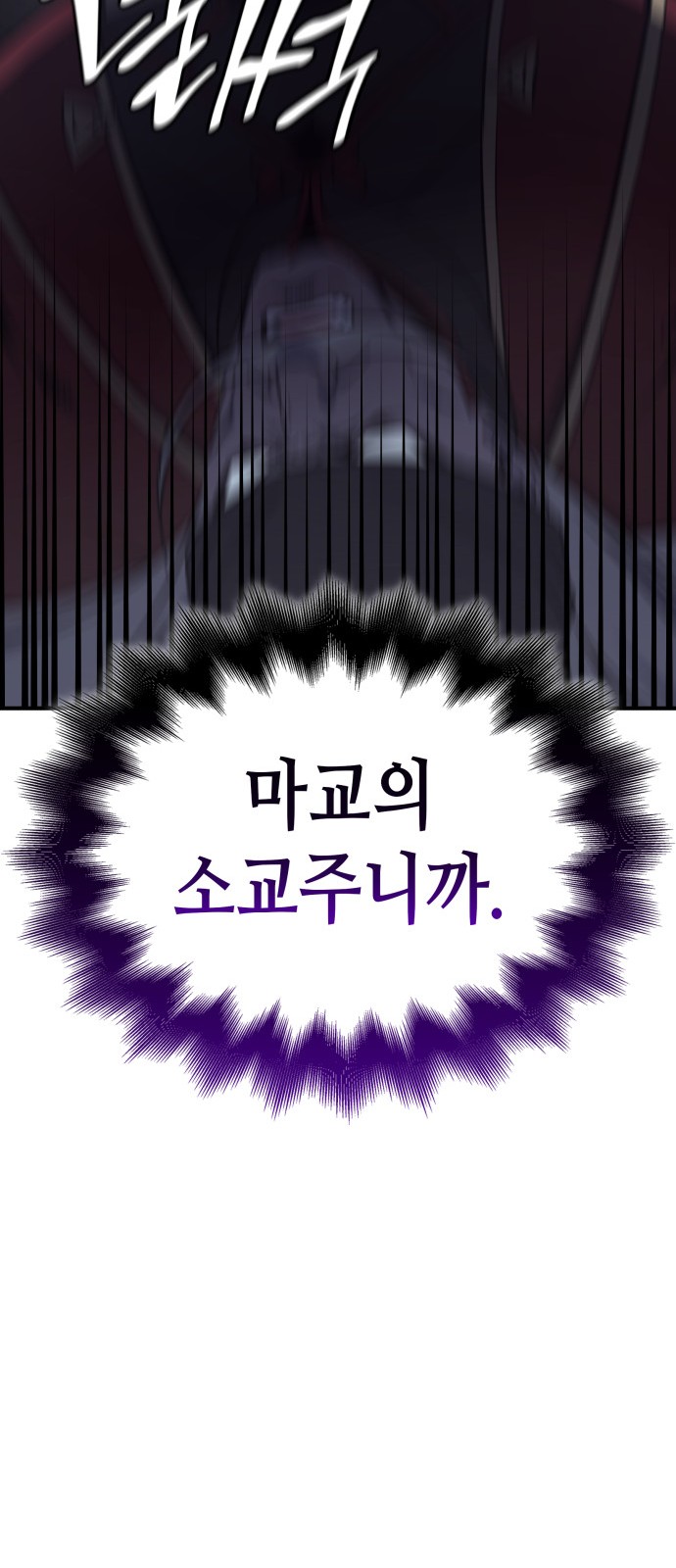 120 페이지