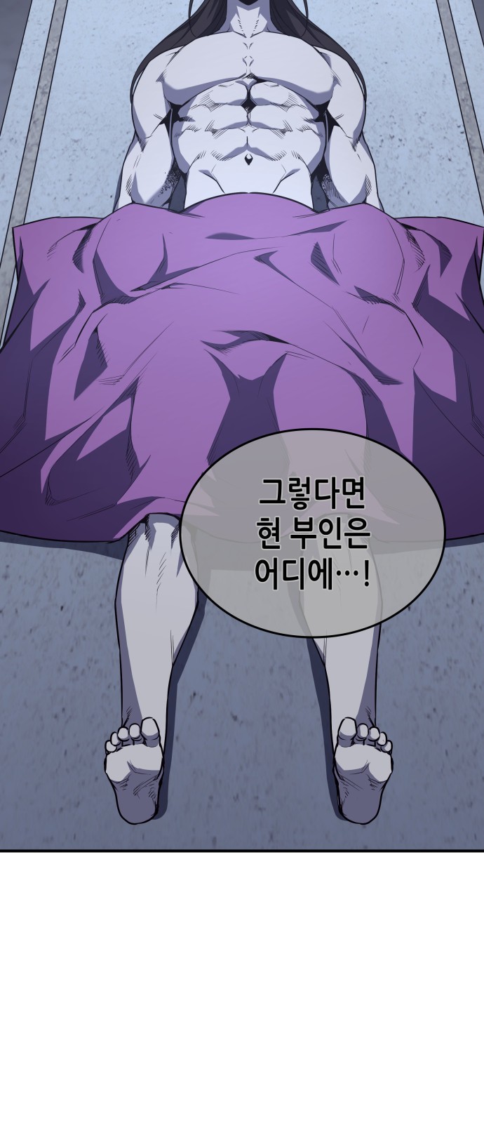 125 페이지