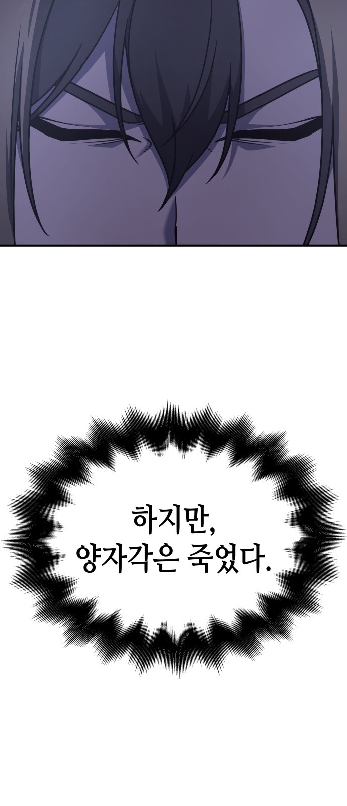 129 페이지