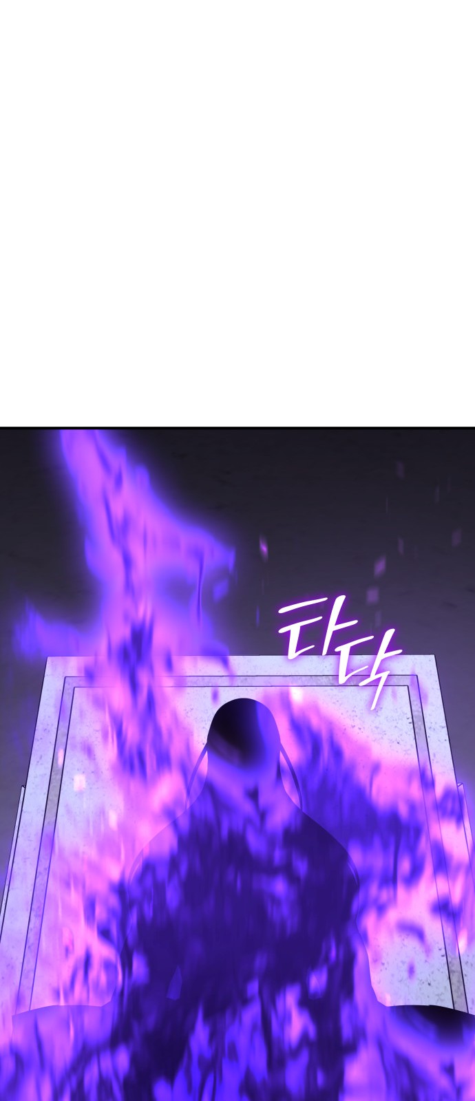 131 페이지