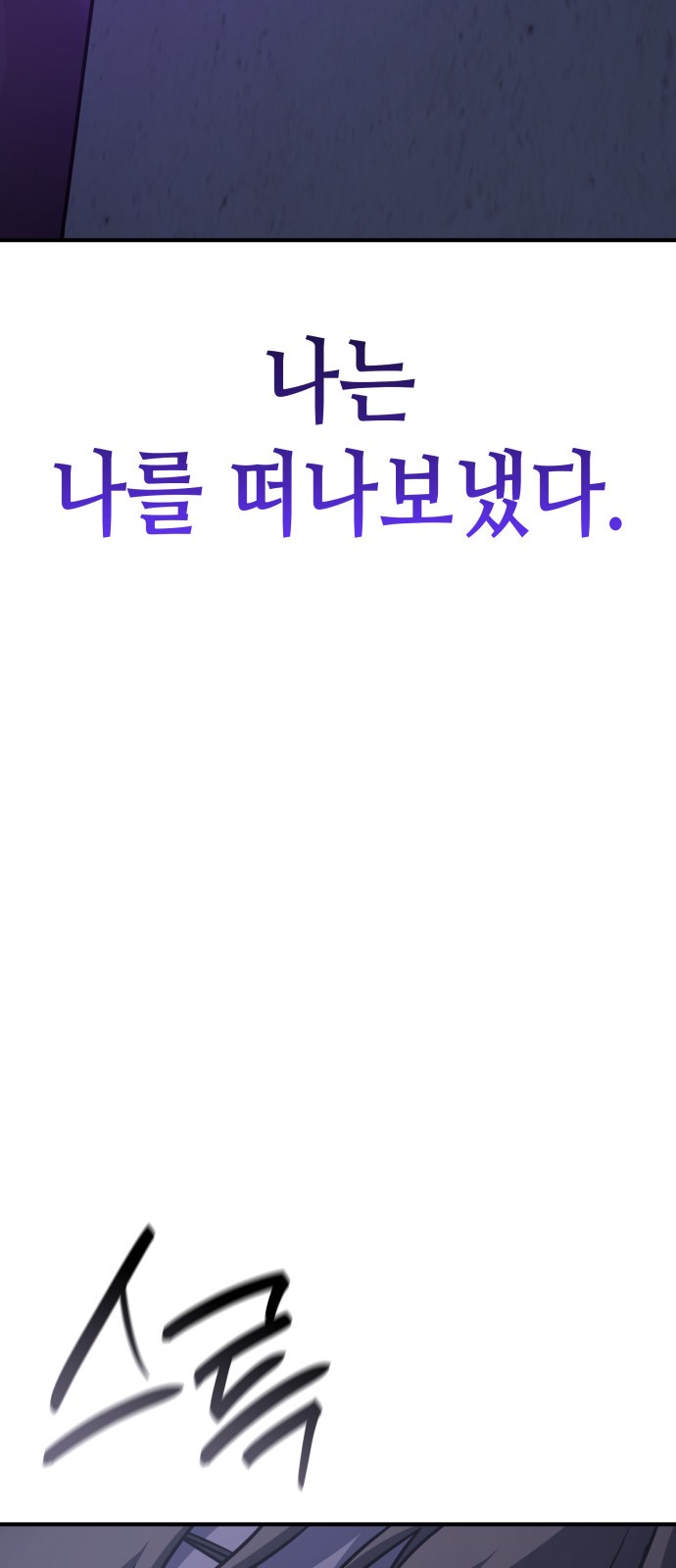 134 페이지