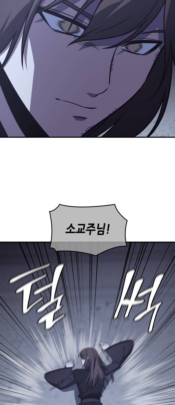 135 페이지