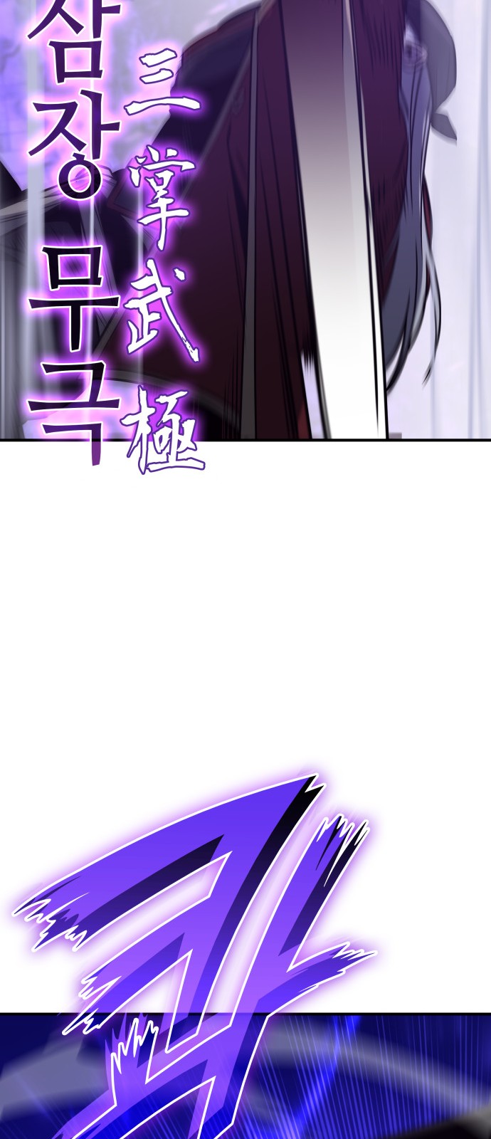 94 페이지