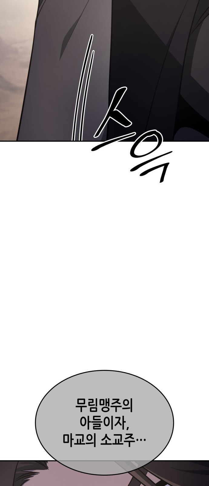 120 페이지