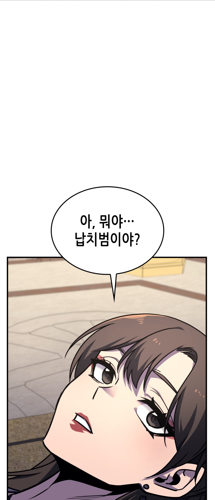123 페이지