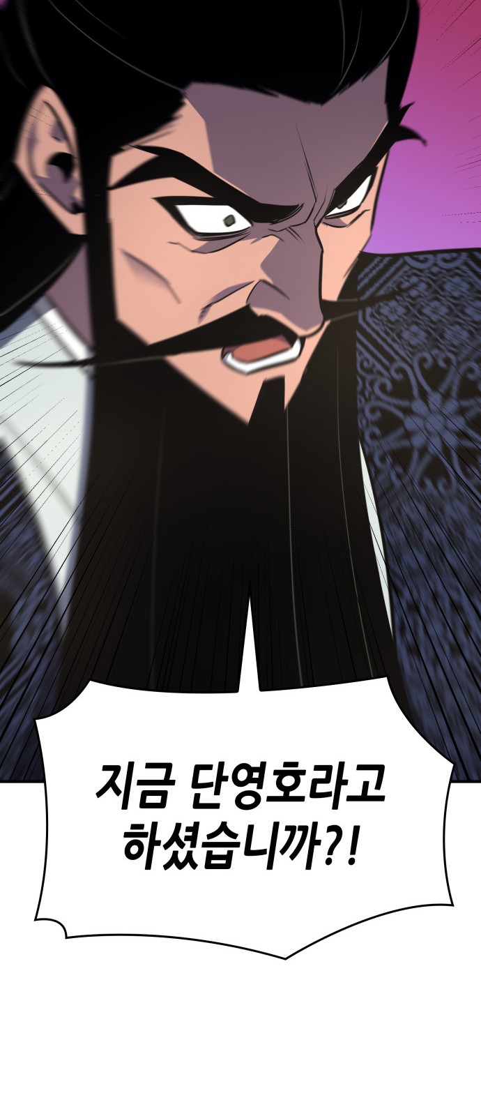 92 페이지