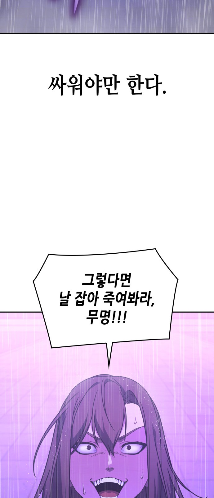 130 페이지
