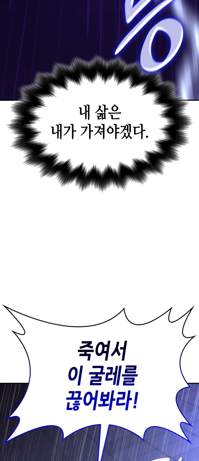 133 페이지