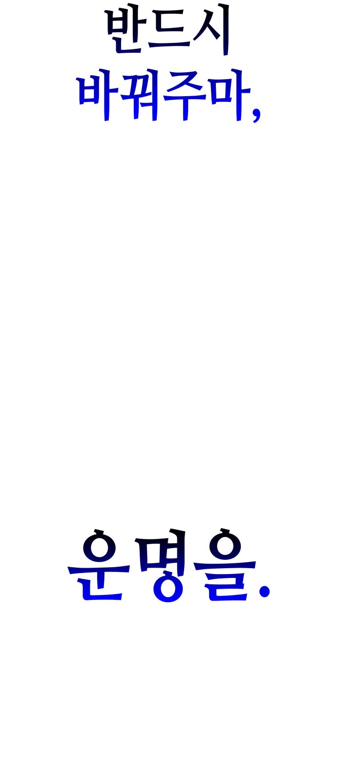 136 페이지