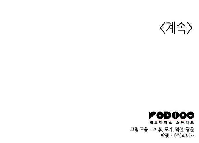 137 페이지