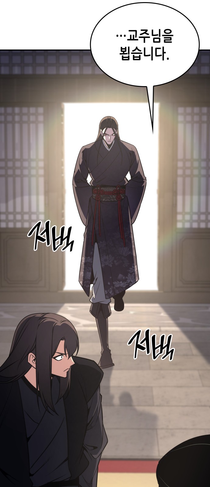 33 페이지
