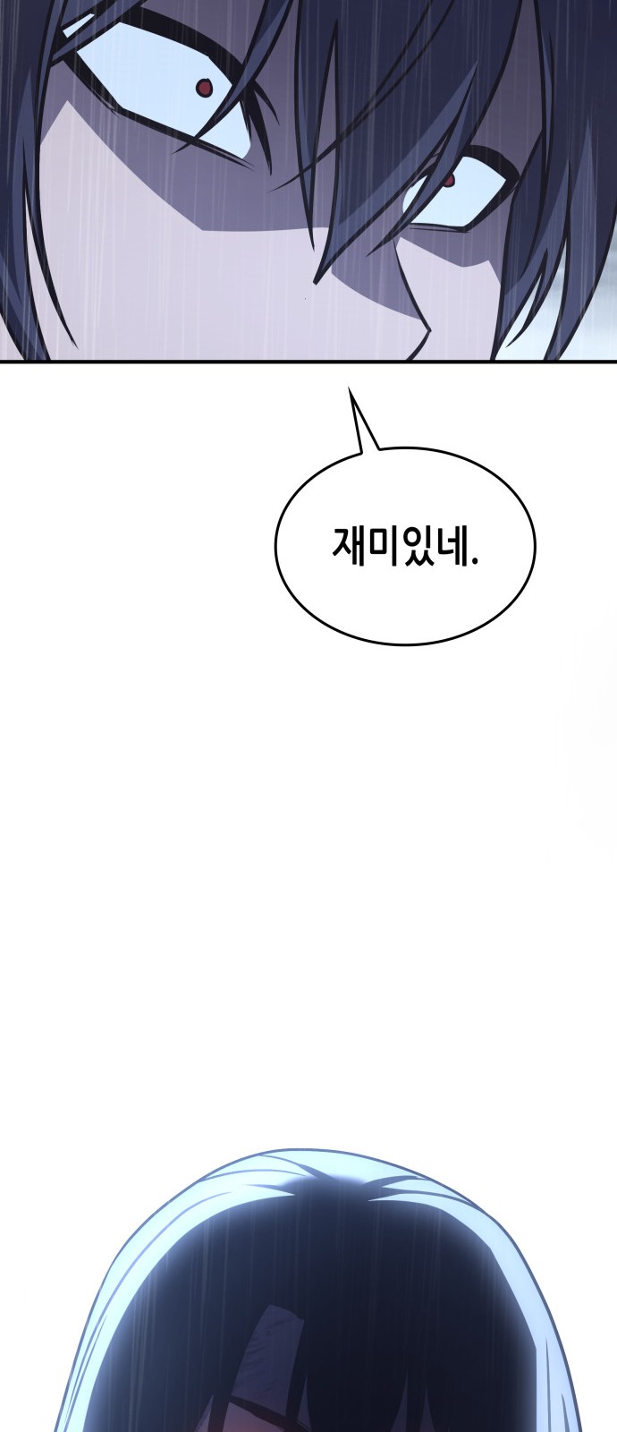 100 페이지