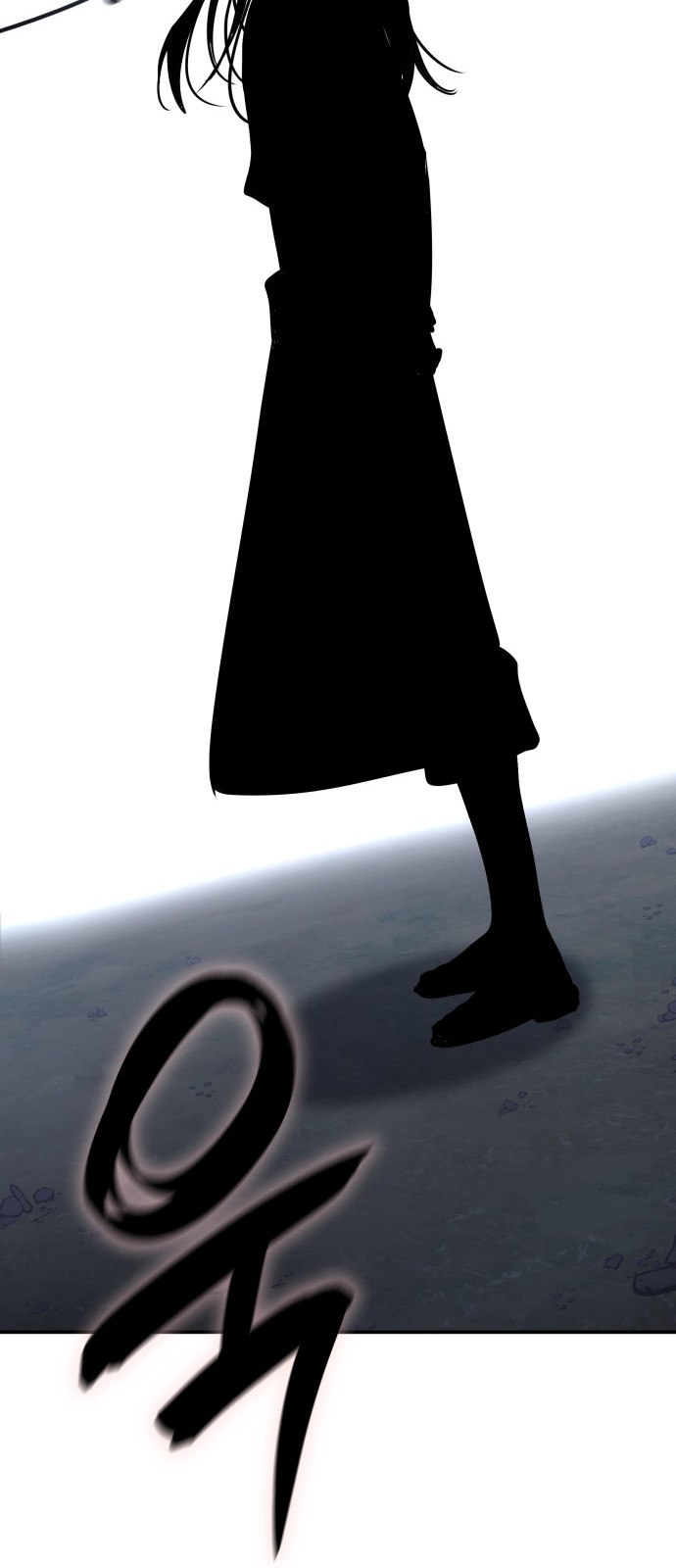112 페이지