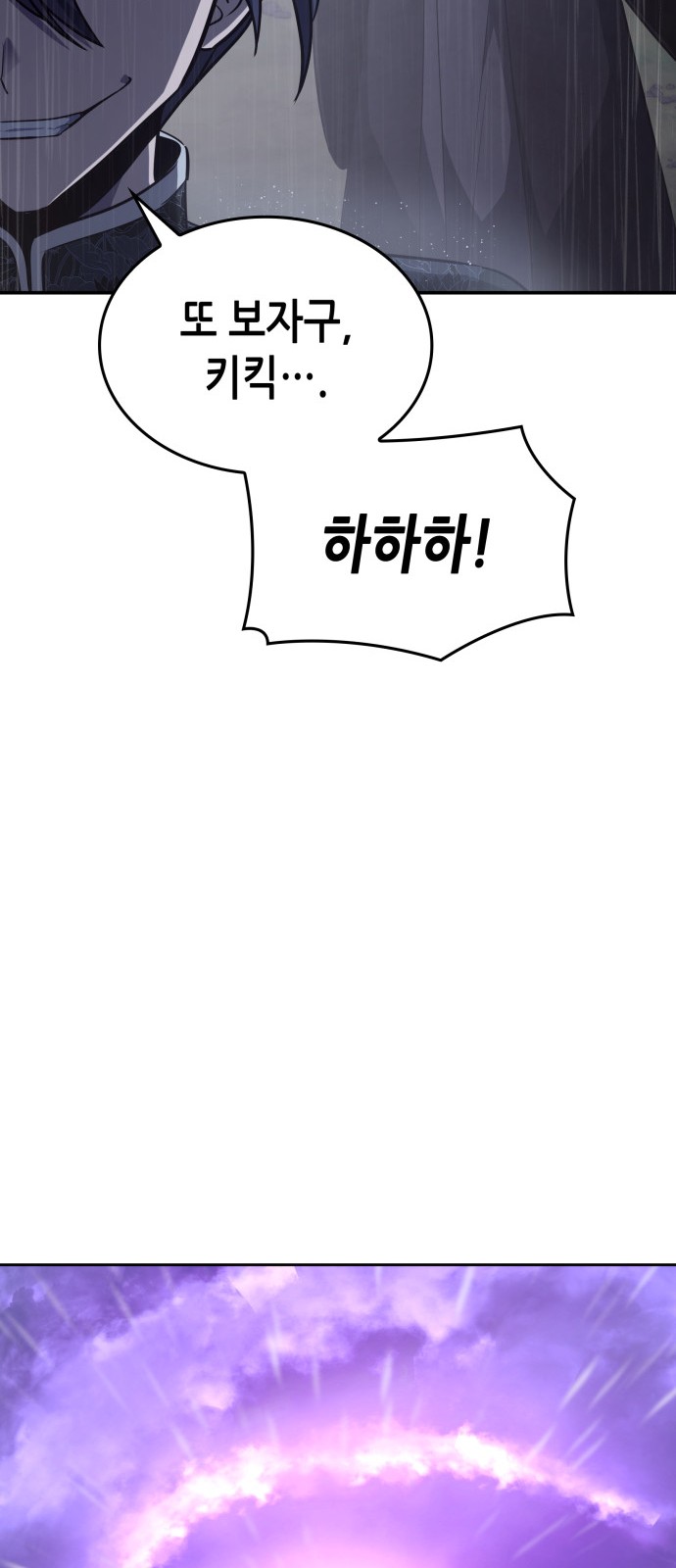 117 페이지