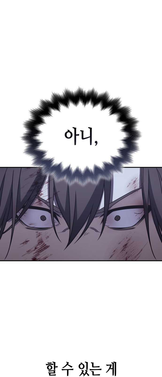 123 페이지