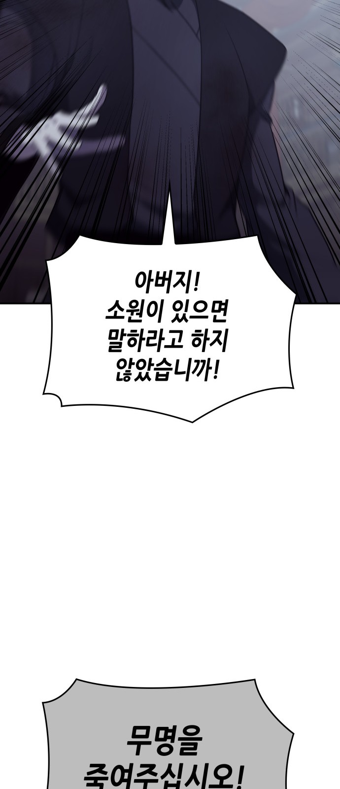 134 페이지