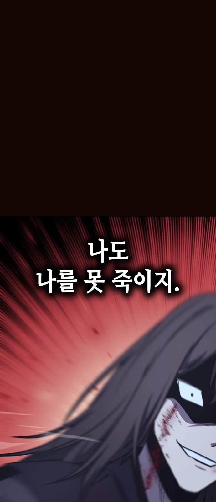 117 페이지