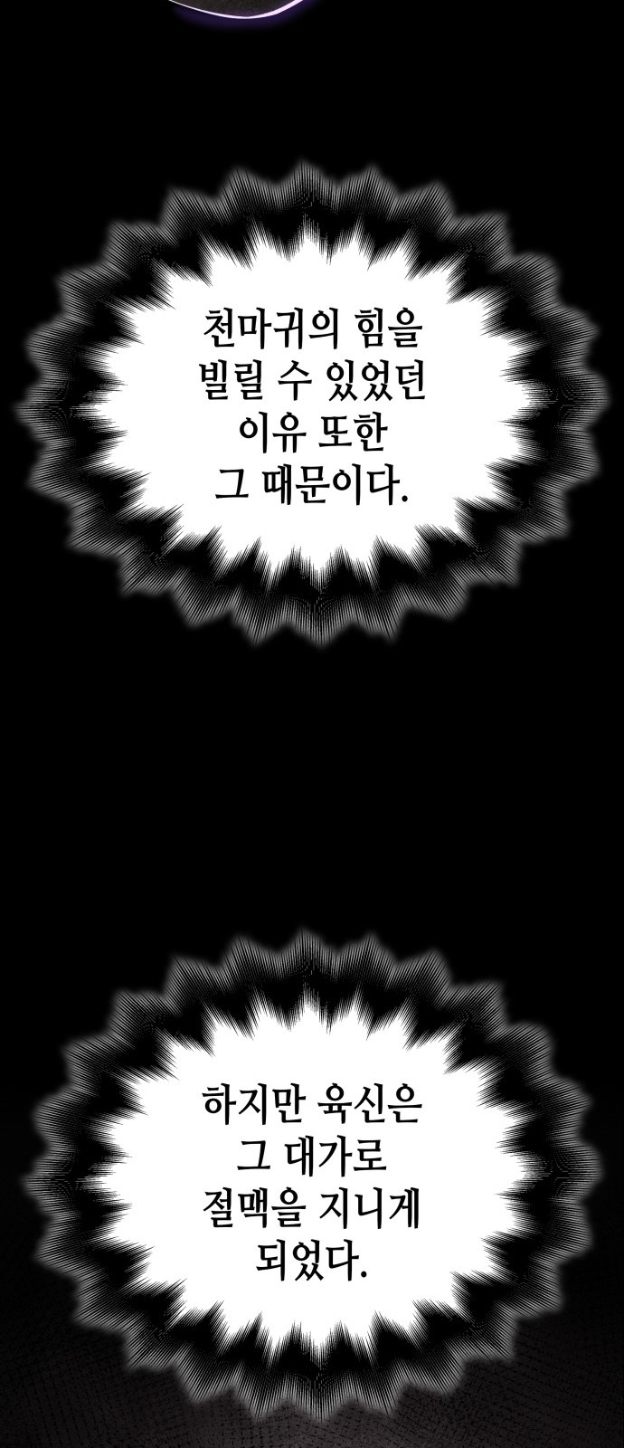 100 페이지
