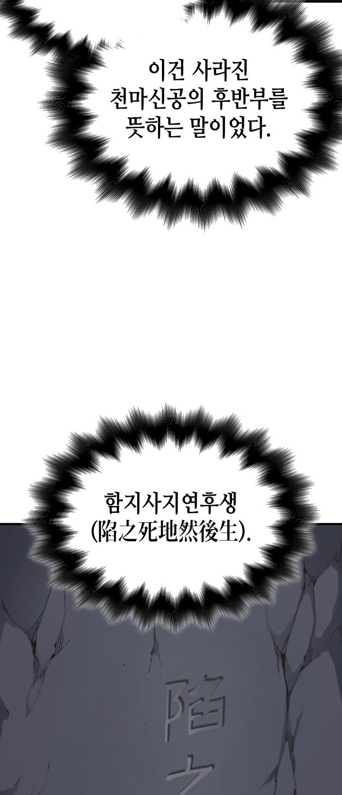 115 페이지