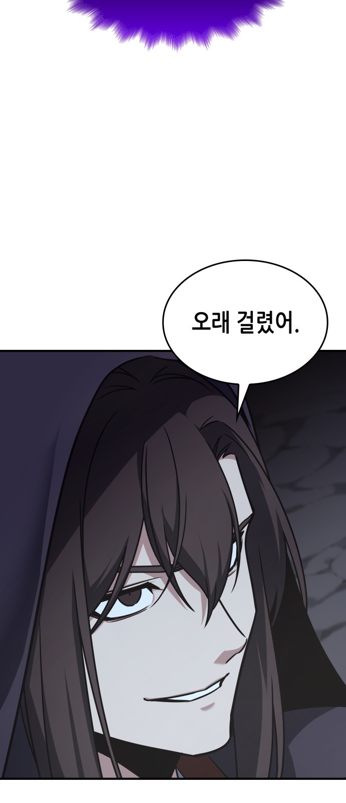120 페이지