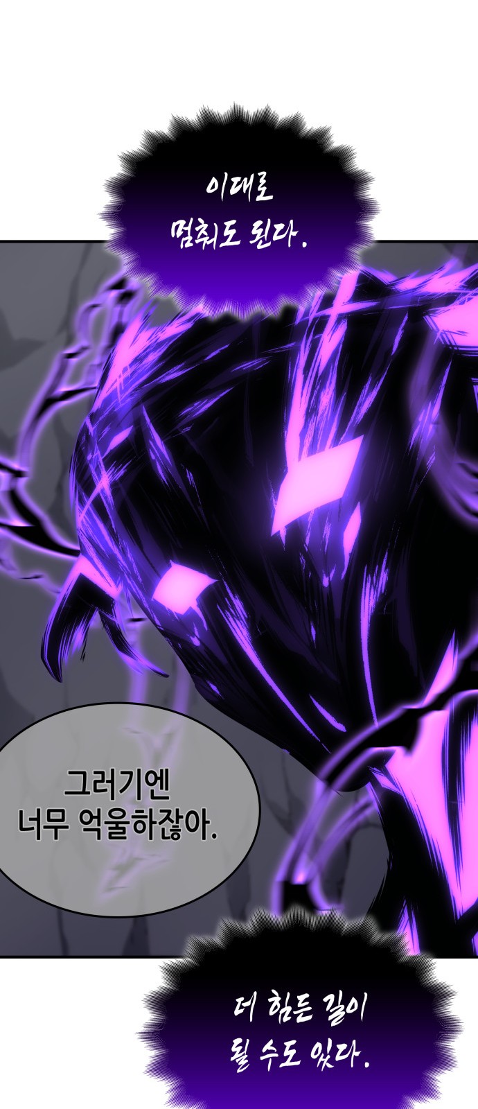122 페이지