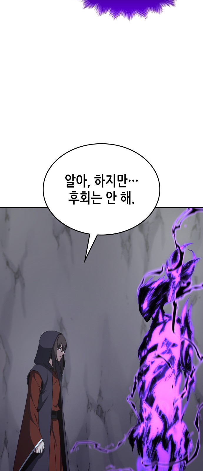 123 페이지