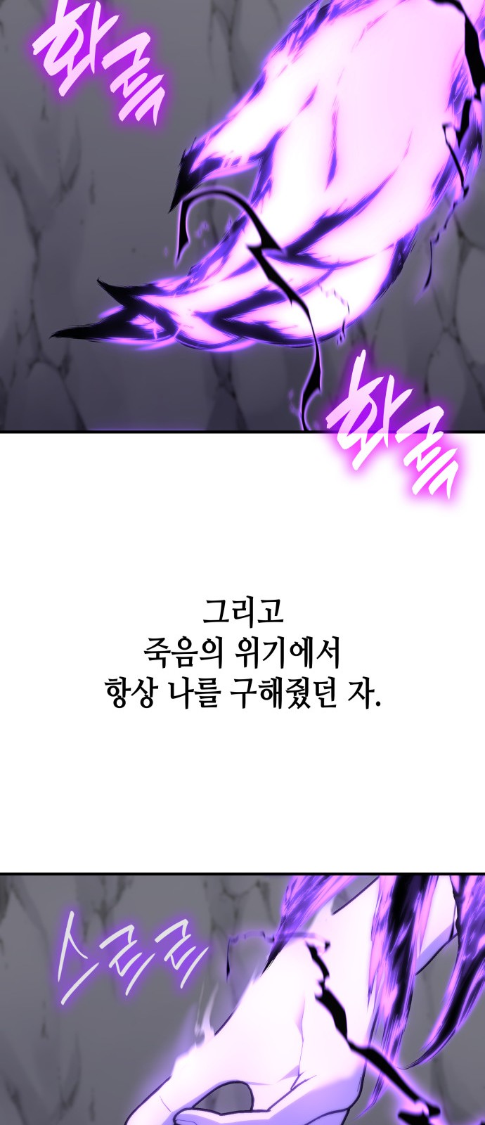 125 페이지