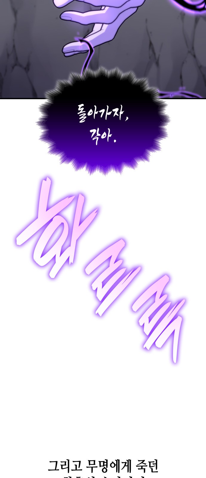 126 페이지
