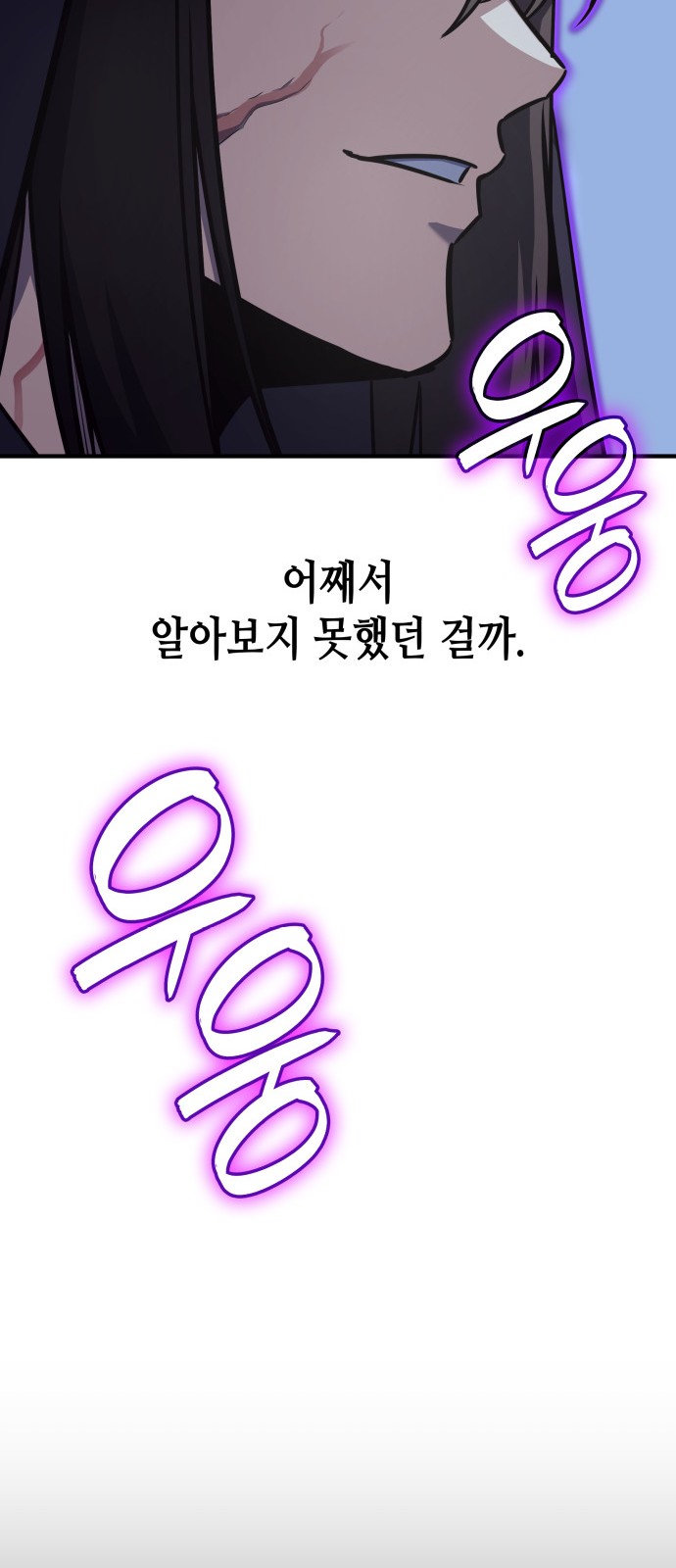 128 페이지