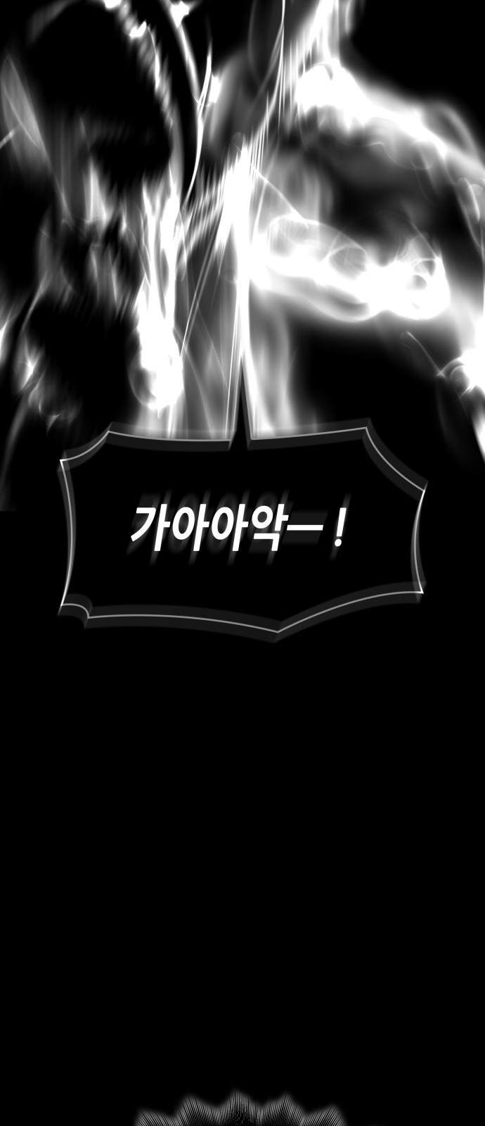 130 페이지
