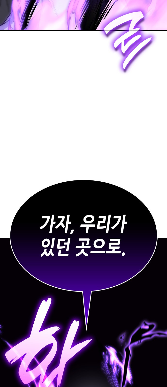 132 페이지