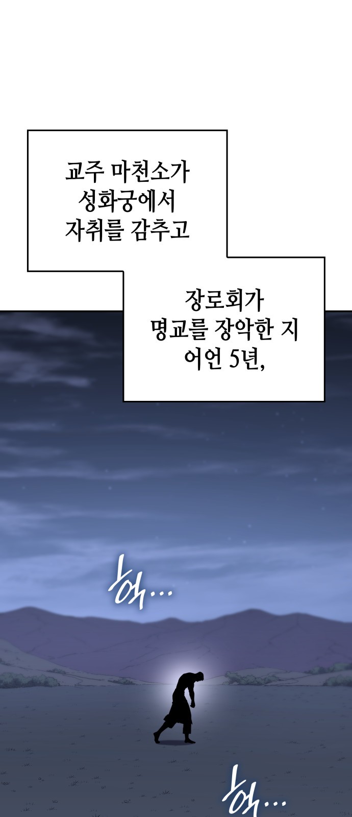 1 페이지
