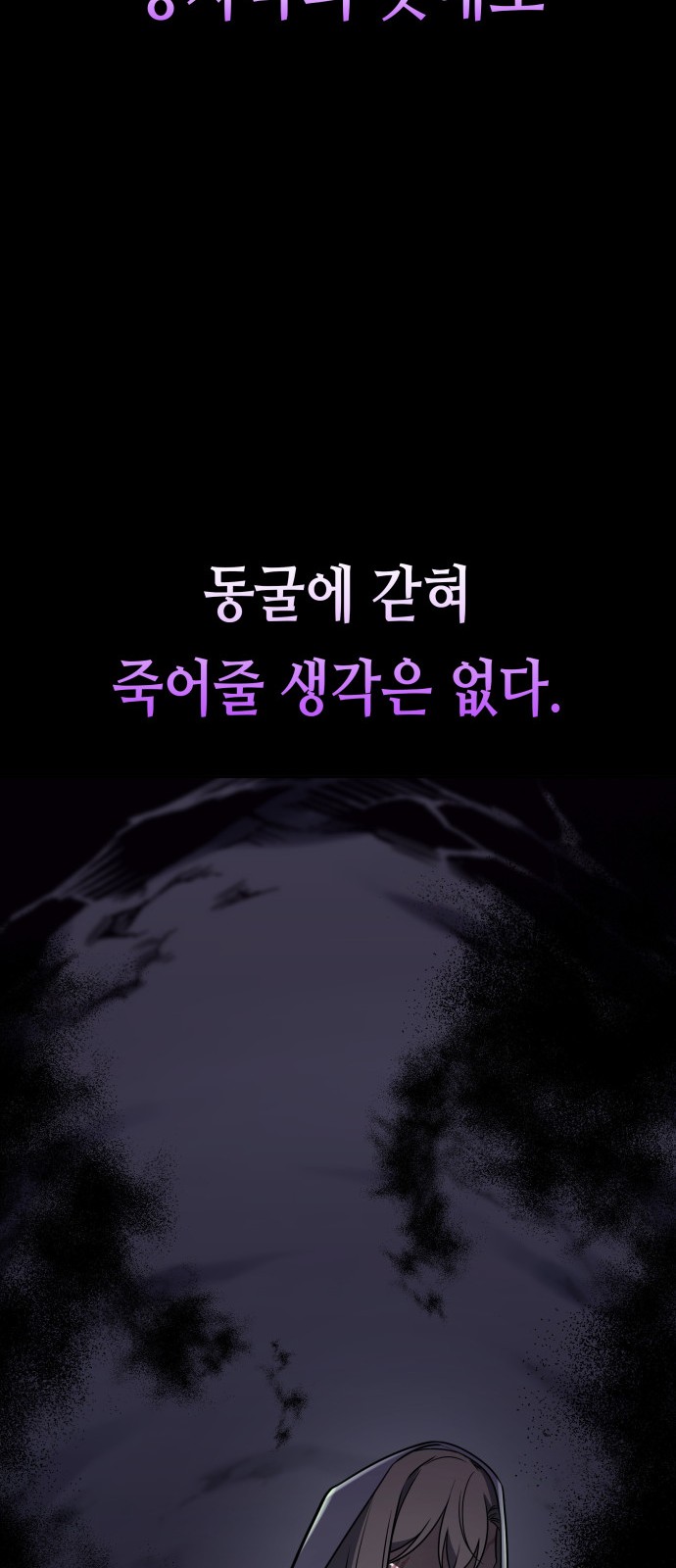 106 페이지