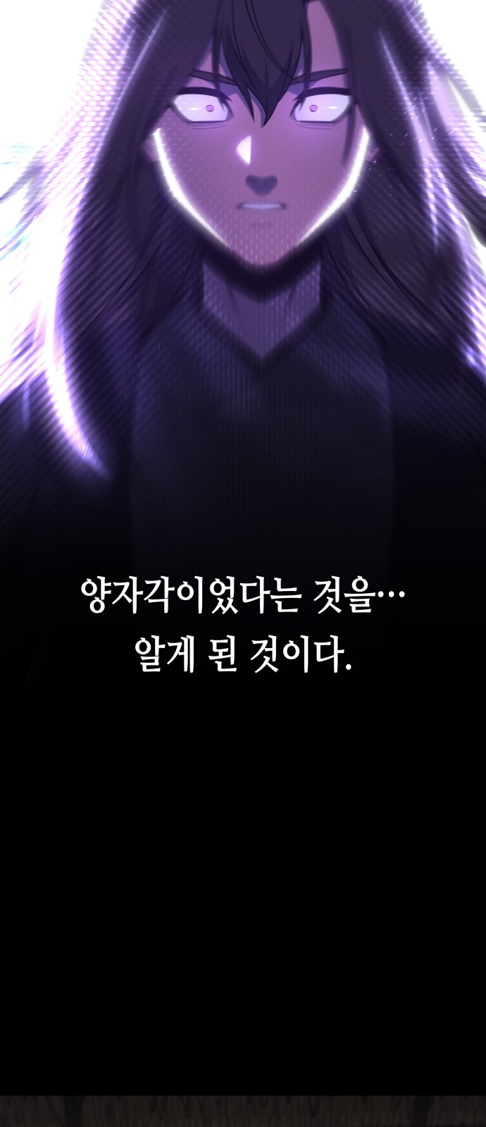 124 페이지